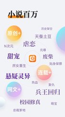 爱游戏app下载安装